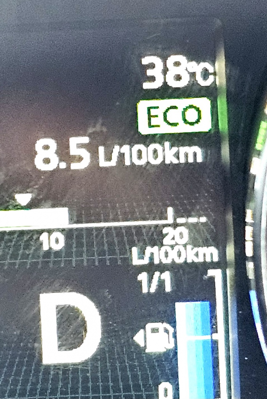 Wetter am 27. Juni 2026...

38 Grad im Schatten, seit Tagen liegt die Temperatur über 30 Grad...