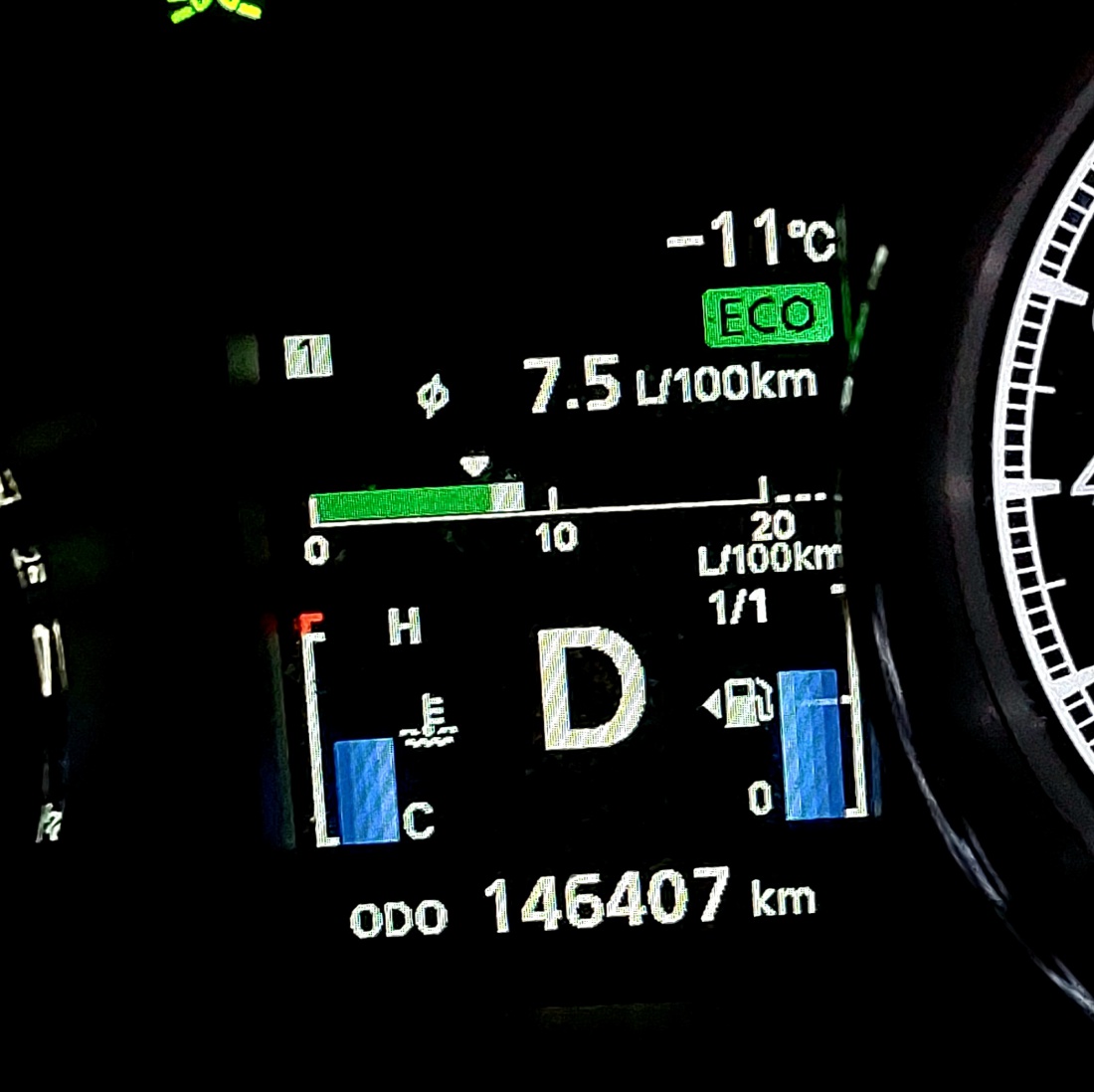Foto: Martin Zehrer - Minus -11 Grad Kälte bei Erbendorf um ca. 18:30 Uhr.<br />
<br />
17. Dezember 2022 